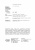 ТИ Техномелт 615_Page2